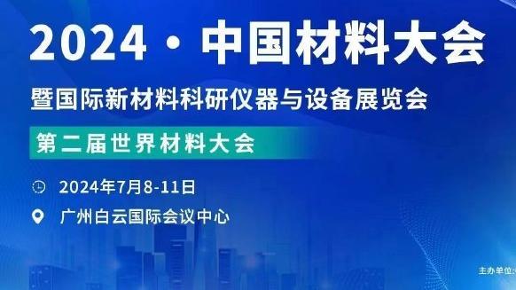 开云官方网站入口登录网址查询截图1